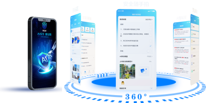 69da4cc1bc94f43bf6d22596c83afcc1