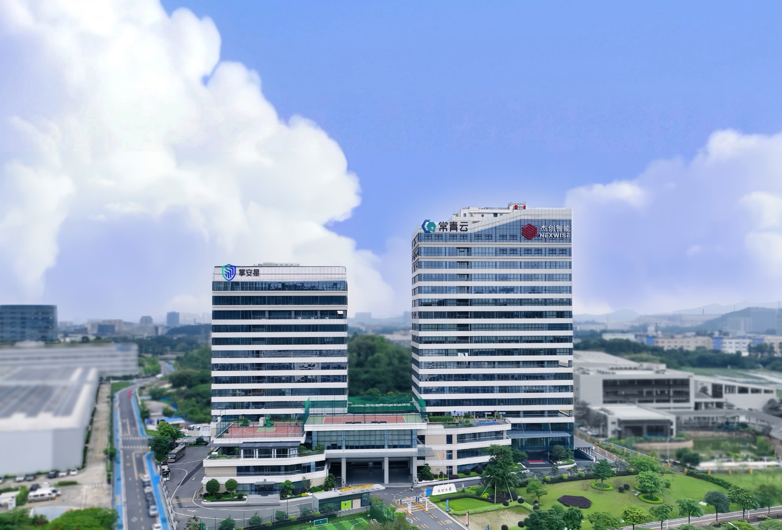 东升国际大厦最新大楼图