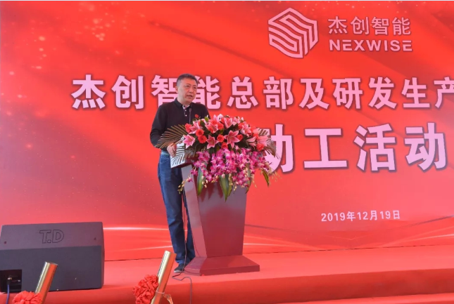 1577166979111189.png 微信图片_20191224135200.png